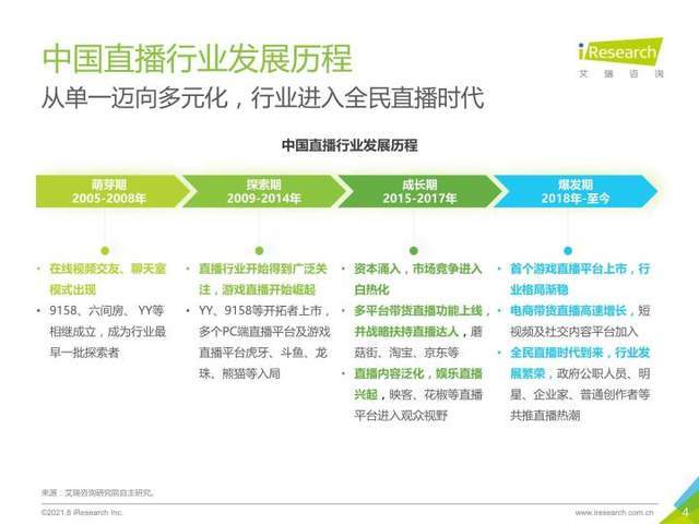 得得狠最新地址，探索與解析