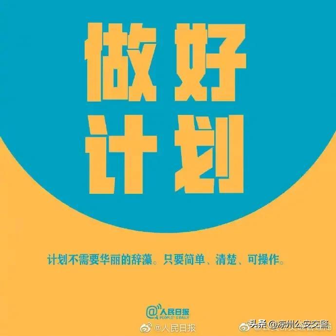 自動(dòng)點(diǎn)QQ名片贊最新，探索科技助力社交的新紀(jì)元