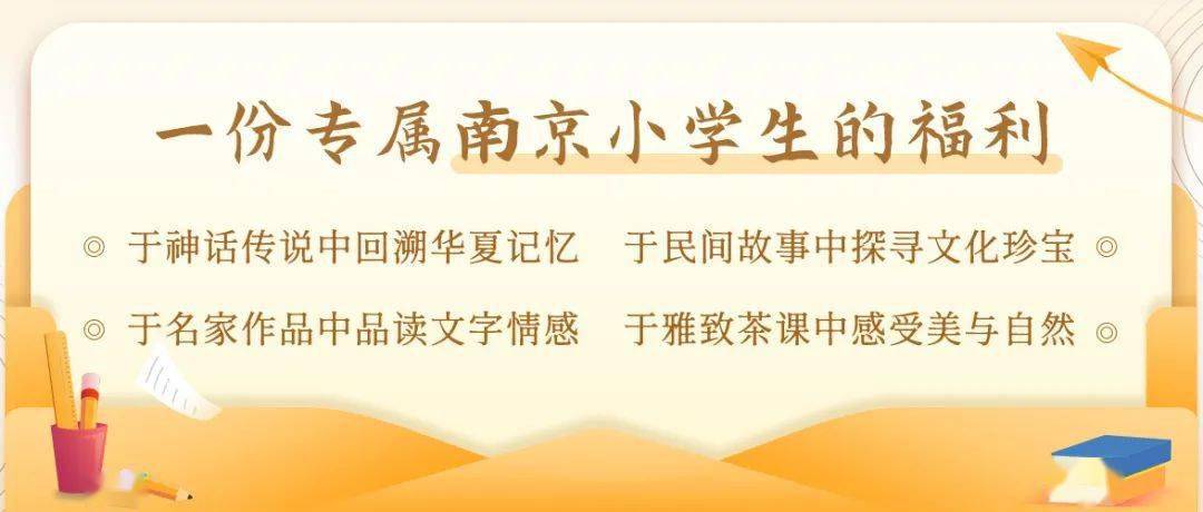 邵海峽老師最新開示，探索心靈深處的智慧之光