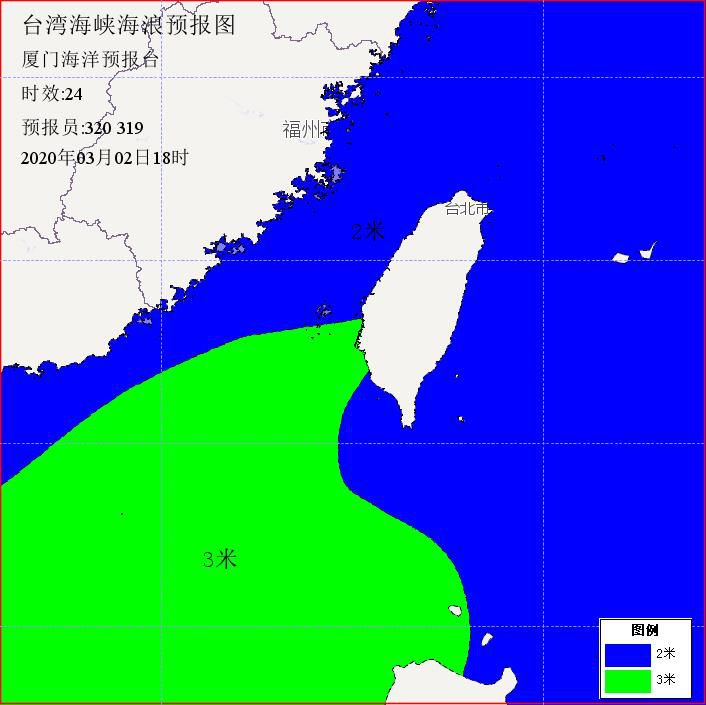 最新臺(tái)灣三天漁業(yè)氣象分析