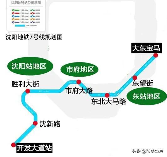 沈陽地鐵規(guī)劃圖最新動態(tài)，構(gòu)建現(xiàn)代化城市交通網(wǎng)絡(luò)