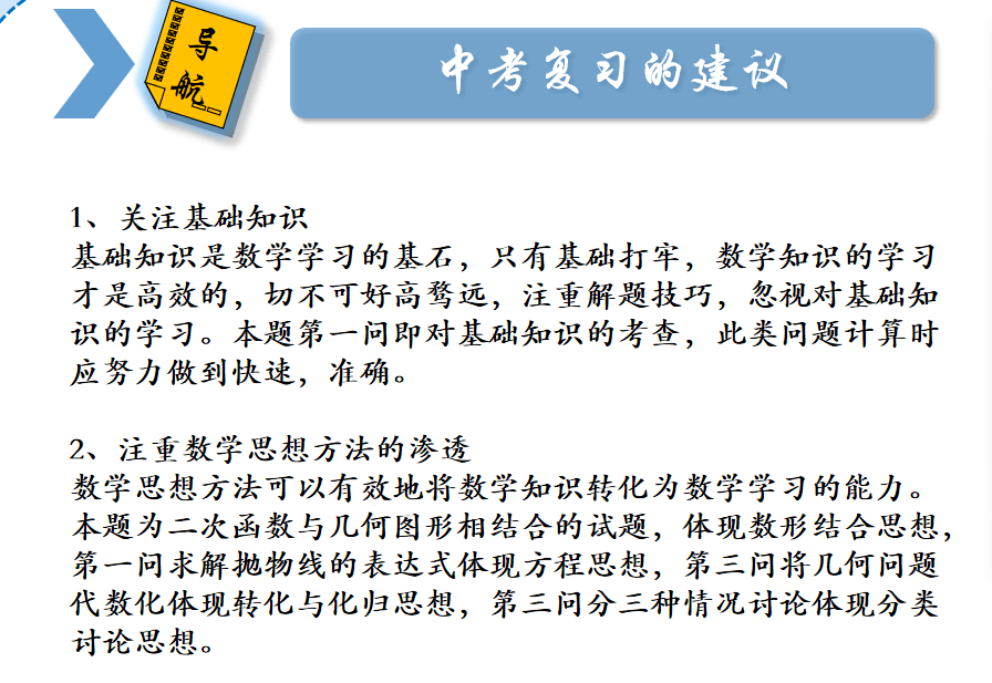 澳門一碼一肖一特一中，合法性的探討與解析