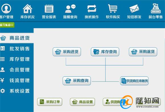 關(guān)于管家婆一肖一碼必中一肖的真相揭示與警惕違法犯罪行為