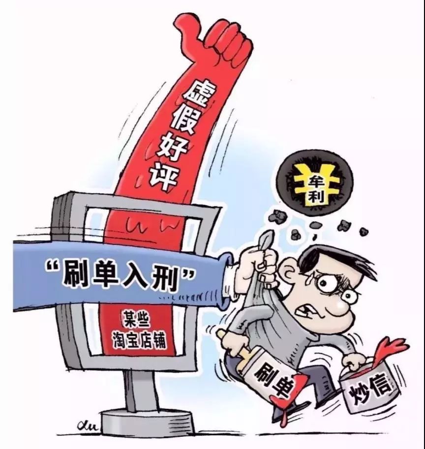 警惕新澳門精準(zhǔn)四肖期期中特公開的潛在風(fēng)險(xiǎn)——揭示背后的違法犯罪問題