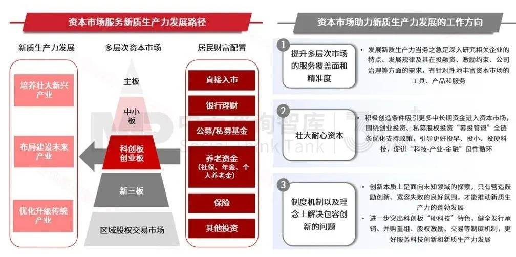 警惕網(wǎng)絡(luò)賭博，新澳門六開獎結(jié)果資料查詢背后的風(fēng)險與挑戰(zhàn)