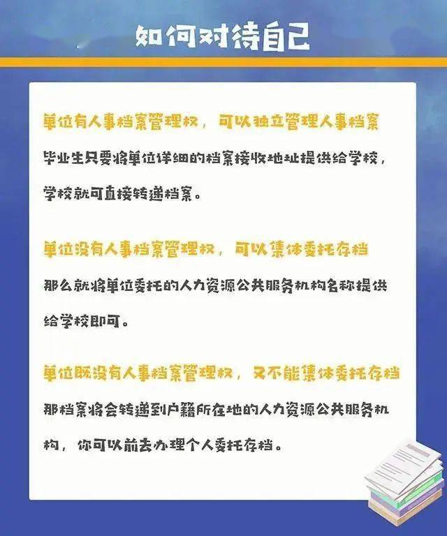 香港全年免費(fèi)資料大全正版資料，深度探索與理解