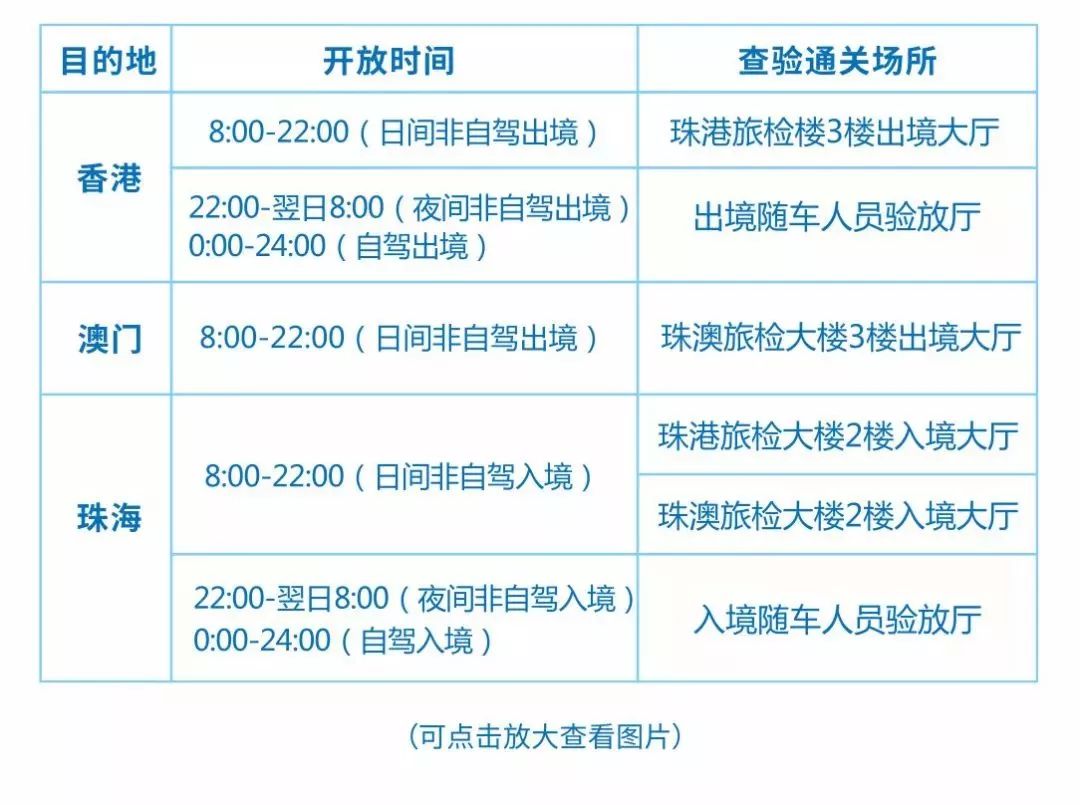 關(guān)于新澳今晚開獎號碼的探討與預(yù)測——以關(guān)鍵詞2024新澳今晚開獎號碼139為中心的思考