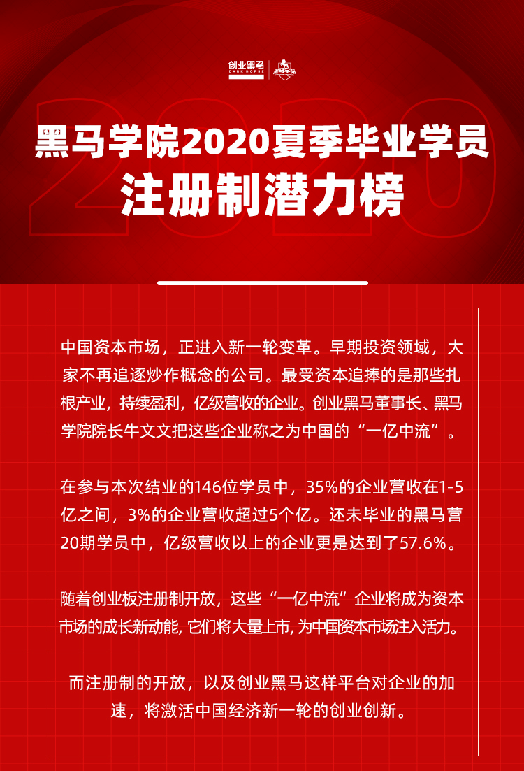 今天新澳門正版掛牌，揭示違法犯罪問題的重要性