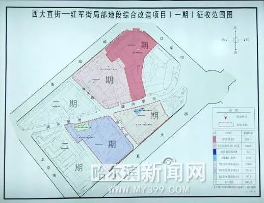 邯鄲市地圖高清版最新，探索歷史名城的新面貌