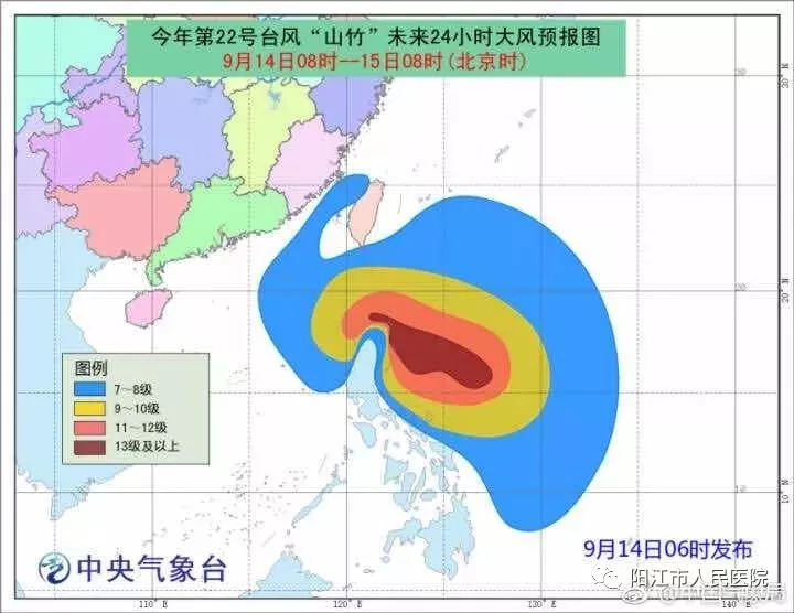 臺(tái)風(fēng)12號(hào)最新消息，全方位監(jiān)測(cè)與應(yīng)對(duì)策略