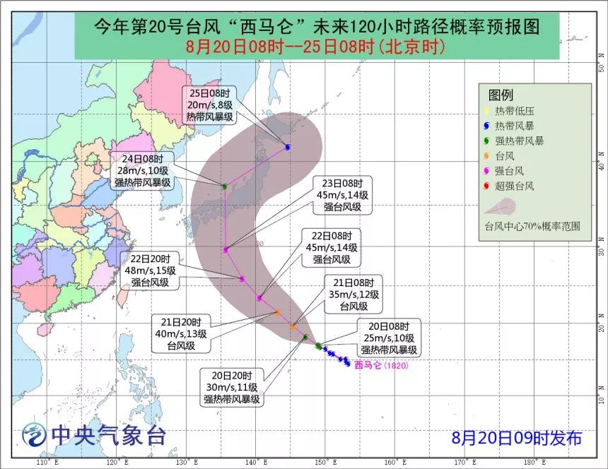 寧波天氣臺風最新消息，如何應(yīng)對臺風帶來的挑戰(zhàn)