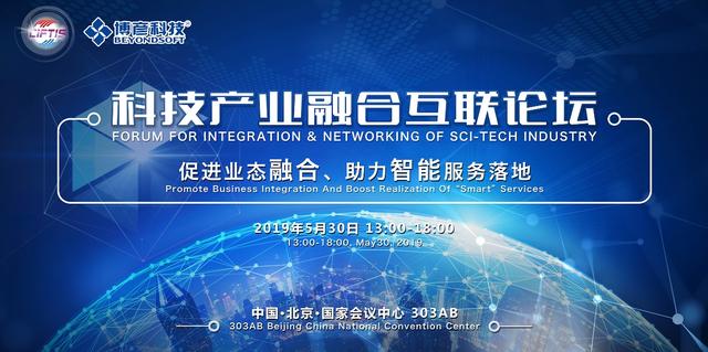 重慶鋼鐵重組最新消息，重塑企業(yè)架構(gòu)，開啟新篇章