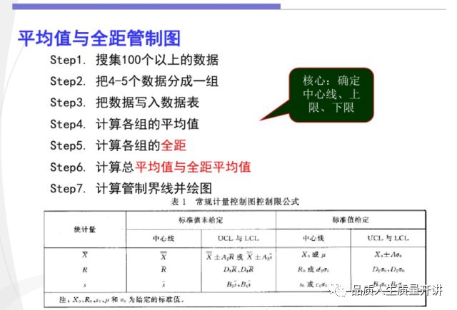 MT管理器最新版本，功能與特性解析