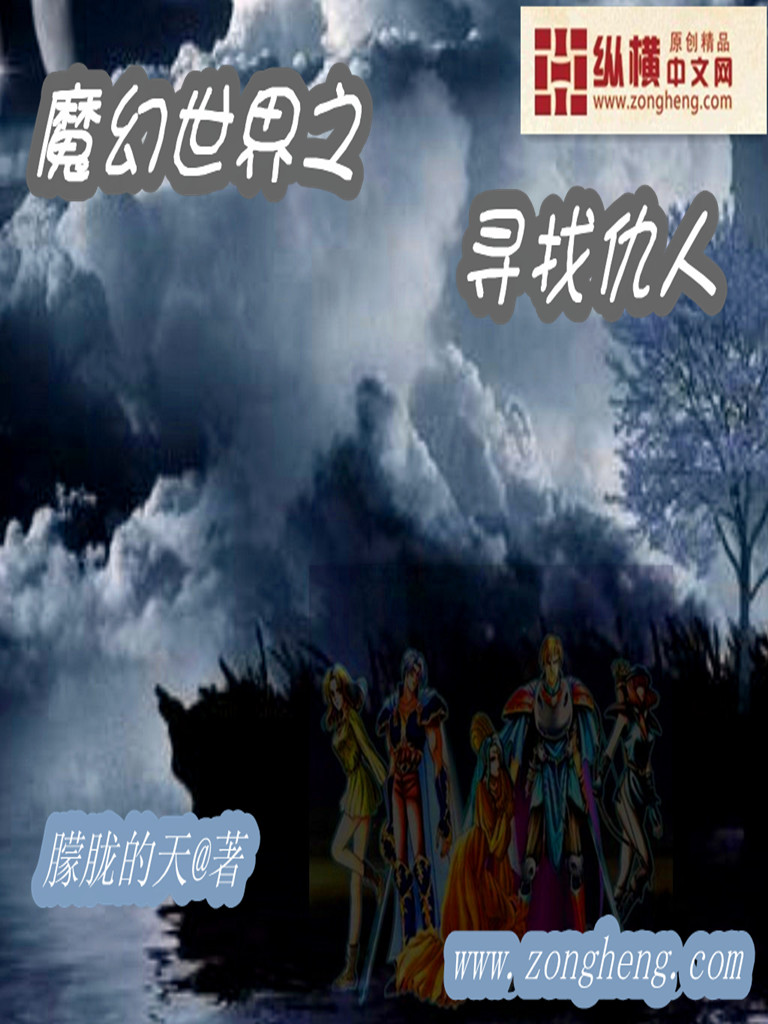 魚(yú)不語(yǔ)最新小說(shuō)，探索奇幻世界的新篇章