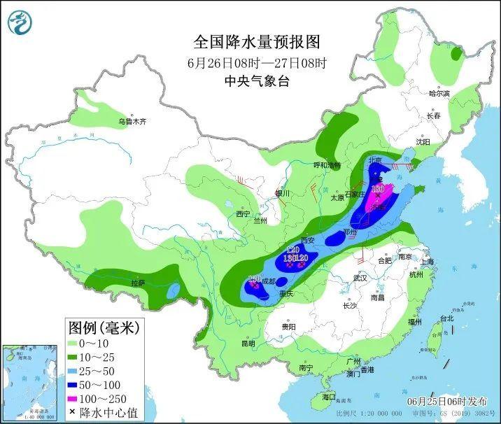 上海市最新天氣預報